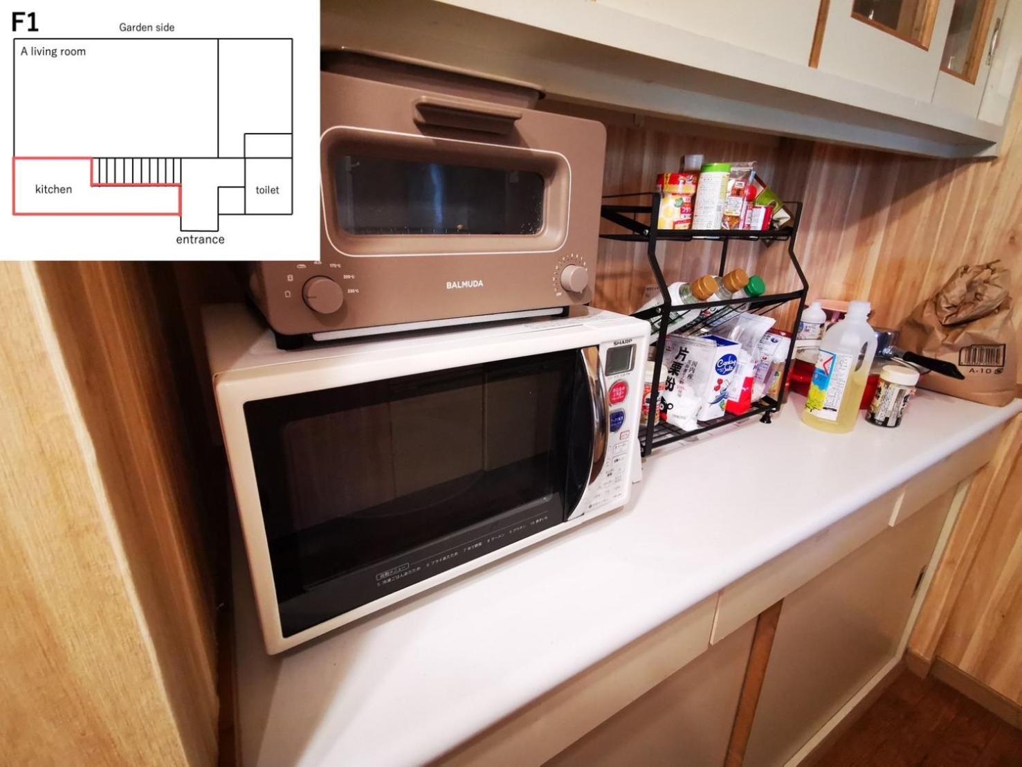 100泊で完成する民泊 Villa Takamori Exteriör bild